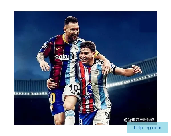 世界杯赛场惊现黑马逆袭，冠军争夺战悬念重重引关注